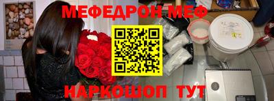 кокаин премиум Кимры