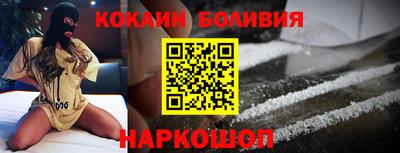 альфа пвп Кингисепп