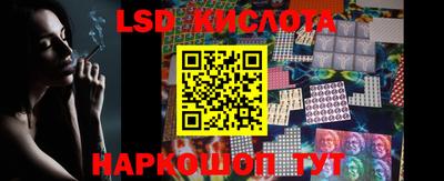 кокаин премиум Кимры
