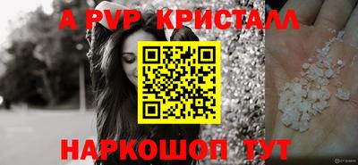 марихуана Кинель