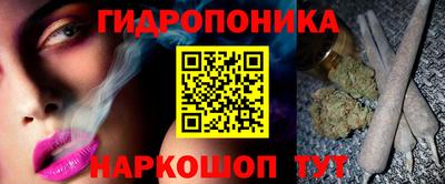 альфа пвп Кингисепп