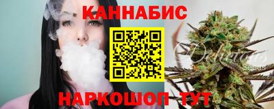 альфа пвп Кингисепп