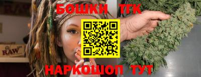 кокаин премиум Кимры
