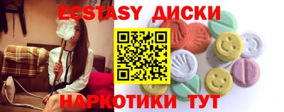 марихуана Кинель