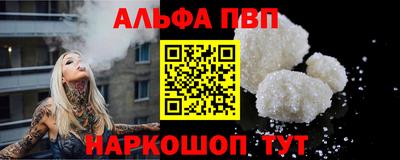 марихуана Кинель
