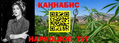 кокаин премиум Кимры