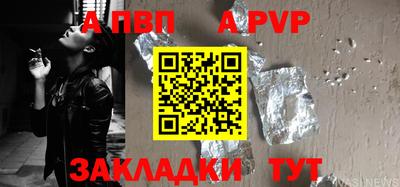 кокаин премиум Кимры