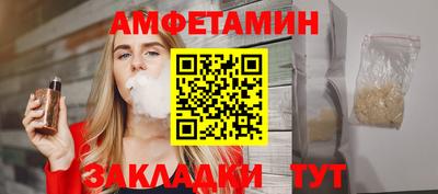 кокаин премиум Кимры