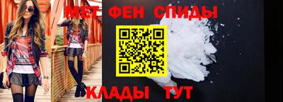 кокаин премиум Кимры