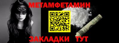 кокаин премиум Кимры