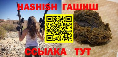 альфа пвп Кингисепп