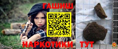 кокаин премиум Кимры
