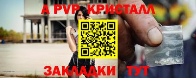 марихуана Кинель