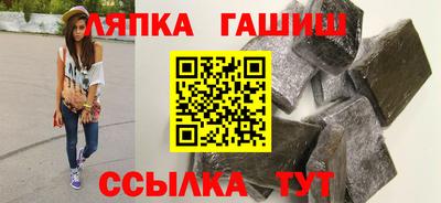 кокаин премиум Кимры