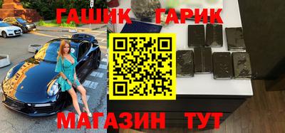 альфа пвп Кингисепп