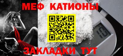 марихуана Кинель