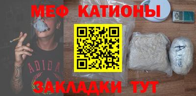 марихуана Кинель