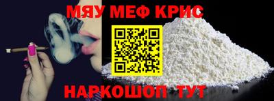марихуана Кинель