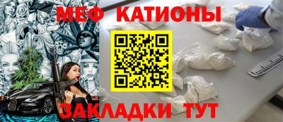 альфа пвп Кингисепп