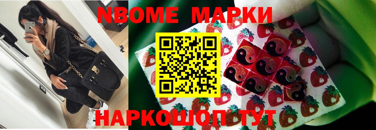 ЛСД экстази ecstasy  Лсд 25 экстази  Коряжма  ЛСД экстази кислота  Вход с VPN 