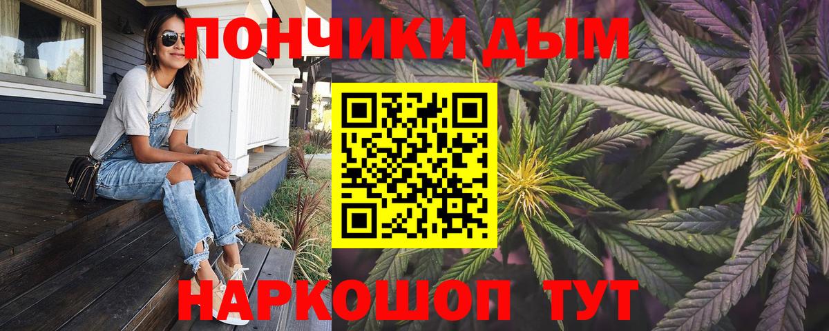 МАРИХУАНА марихуана Коряжма